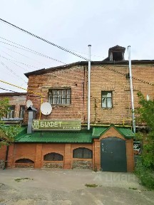 Сдается помещение свободного назначения, 234 м²