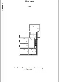 Сдается 2-этажный коттедж, 270 м²
