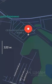 Продается участок, 20 сот.