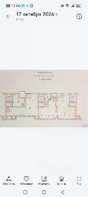 Сдается помещение свободного назначения, 109 м²