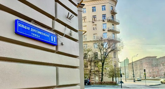 Продается офис, 210 м²