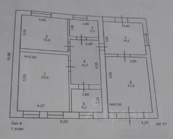 Продается 2-этажный дом, 161,7 м²