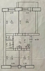 Продается 3-комн. квартира, 57,5 м²