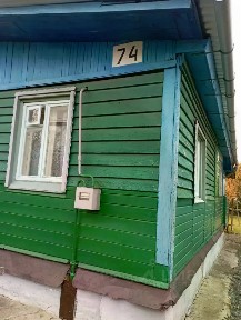 Продается 1-этажный дом, 54,2 м²