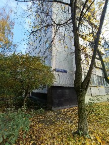 Продается 2-комн. квартира, 44,5 м²