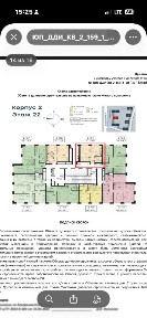 Москва, ЮВАО, р-н Печатники, Левел Южнопортовая жилой комплекс, 2