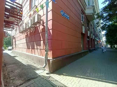 Продается помещение свободного назначения, 209,9 м²