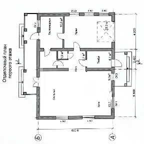 Продается 2-этажный дом, 207,4 м²