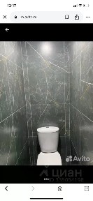 Продается 2-комн. квартира, 44 м²