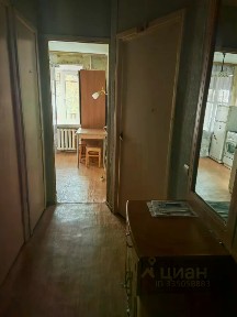 Продается 1-комн. квартира, 35,7 м²