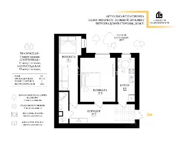Продается 2-комн. квартира, 57,1 м²