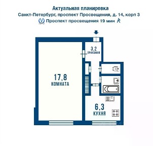 Продается 1-комн. квартира, 33 м²