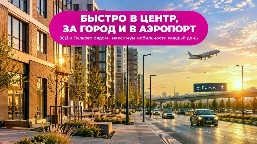 Продается студия, 23,76 м²