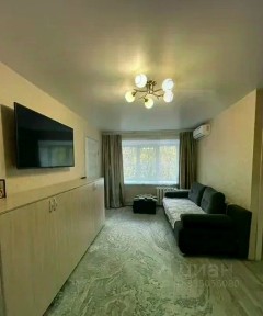 Продается 2-комн. квартира, 43 м²
