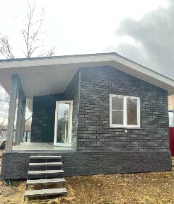 Продается 1-этажный дом, 47 м²