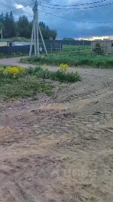Продается участок, 5,5 сот.