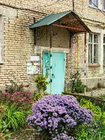 Продается 2-комн. квартира, 49,03 м²