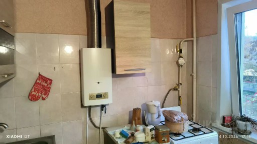 Продается 2-комн. квартира, 45,6 м²