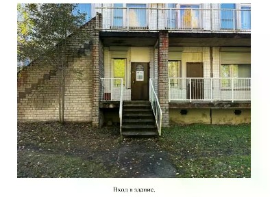 Сдается помещение свободного назначения, 40,23 м²