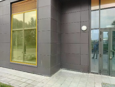 Продается помещение свободного назначения, 87,5 м²