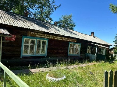 Продается здание, 206,1 м²