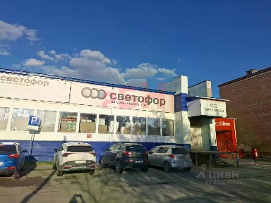 Продается помещение свободного назначения, 1 281 м²