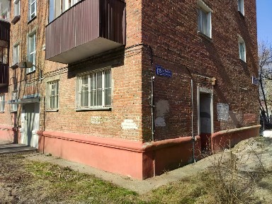 Продается помещение свободного назначения, 72,8 м²
