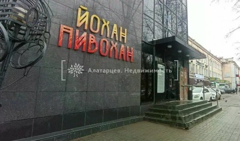 Сдается офис, 24,3 м²