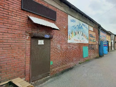Сдается помещение свободного назначения, 330 м²