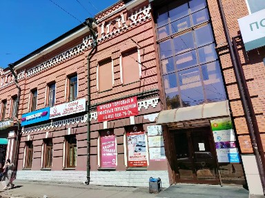 Томская область, Томск, р-н Ленинский, ул. Карла Маркса, 25