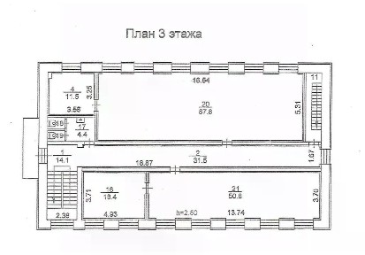 Сдается помещение свободного назначения (B+)