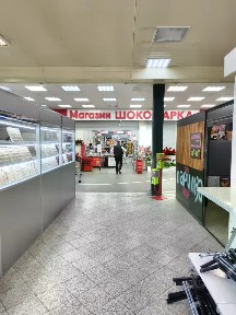Сдается торговая площадь, 430 м²