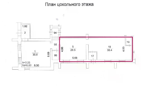 Сдается помещение свободного назначения, 74 м²