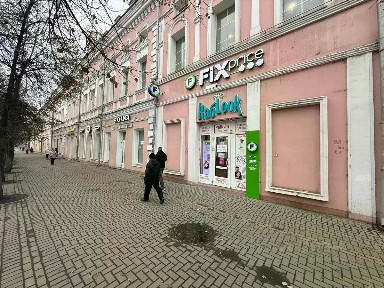 Томская область, Томск, р-н Ленинский, мкр. Губернаторский, просп. Ленина, 82А