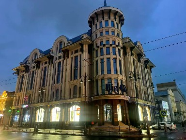 Томская область, Томск, р-н Советский, мкр. Татарская слобода, просп. Ленина, 80А
