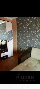 Сдается помещение свободного назначения, 36 м²