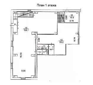 Сдается помещение свободного назначения, 470 м²