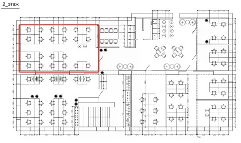 Сдается офис, 57,3 м²