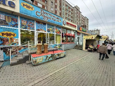 Томская область, Томск, р-н Кировский, мкр. Южная, ул. Нахимова, 15
