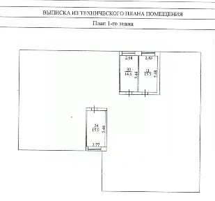 Томская область, Томск, р-н Кировский, тракт Московский, 2Г