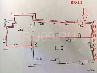 Сдается торговая площадь, 101,2 м²