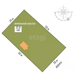 Продается 2-этажный дом, 46,6 м²