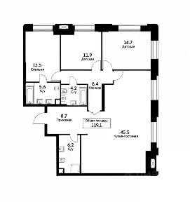 Продается 3-комн. квартира, 119,1 м²