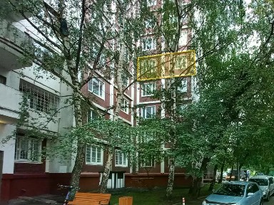 Продается квартира свободной планировки, 98,6 м²