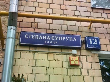Продается квартира свободной планировки, 75,5 м²