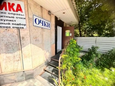 Сдается помещение свободного назначения, 50 м²