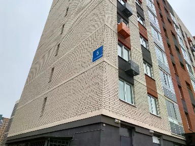 Продается помещение свободного назначения, 89,8 м²