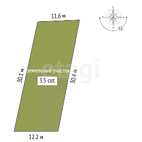Продается участок, 3,5 сот.