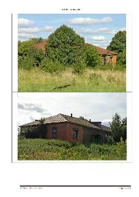 Продается здание, 207,1 м²