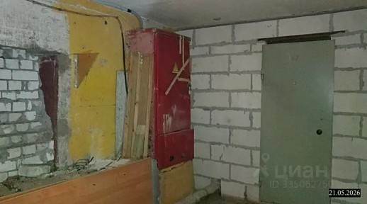 Продается помещение свободного назначения, 130,7 м²